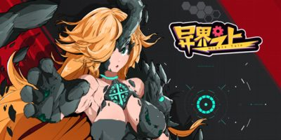 异界之上/Nigate Tale（V.9.11-一周年-全新异世界-中文语音）