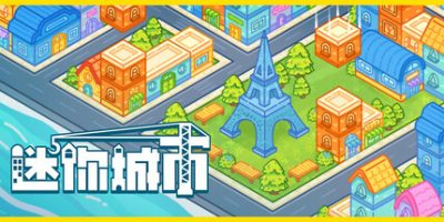 迷你城市|Mini City: Mayhem|官方中文