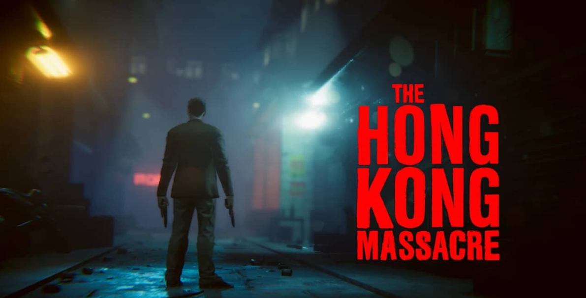 浴血街头|杀戮香港|The Hong Kong Massacre