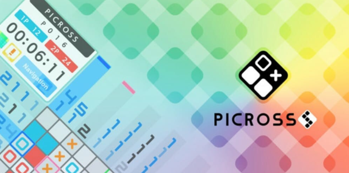 绘图方块S|世嘉版|Picross S GENESIS & Master System edition Trial Version